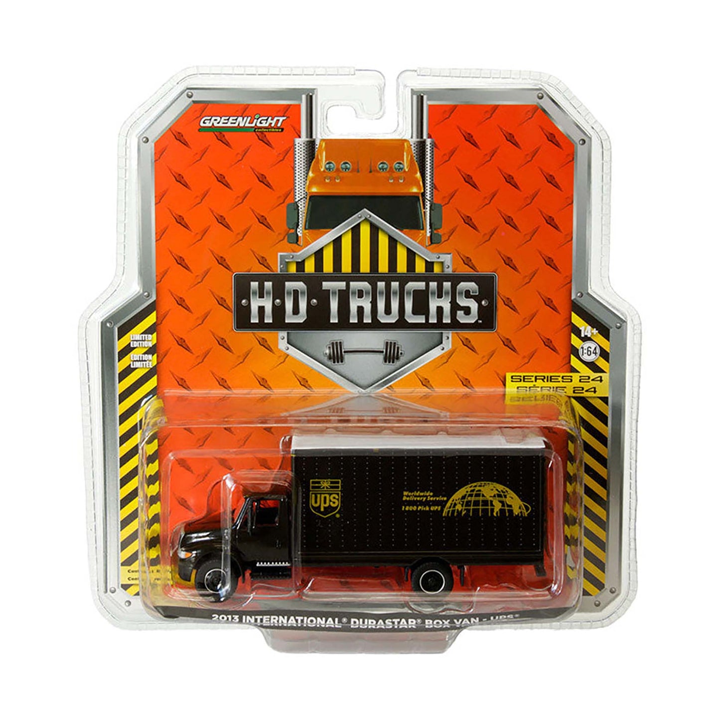 Brown 2013 International Durastar Box Van diecast model product image