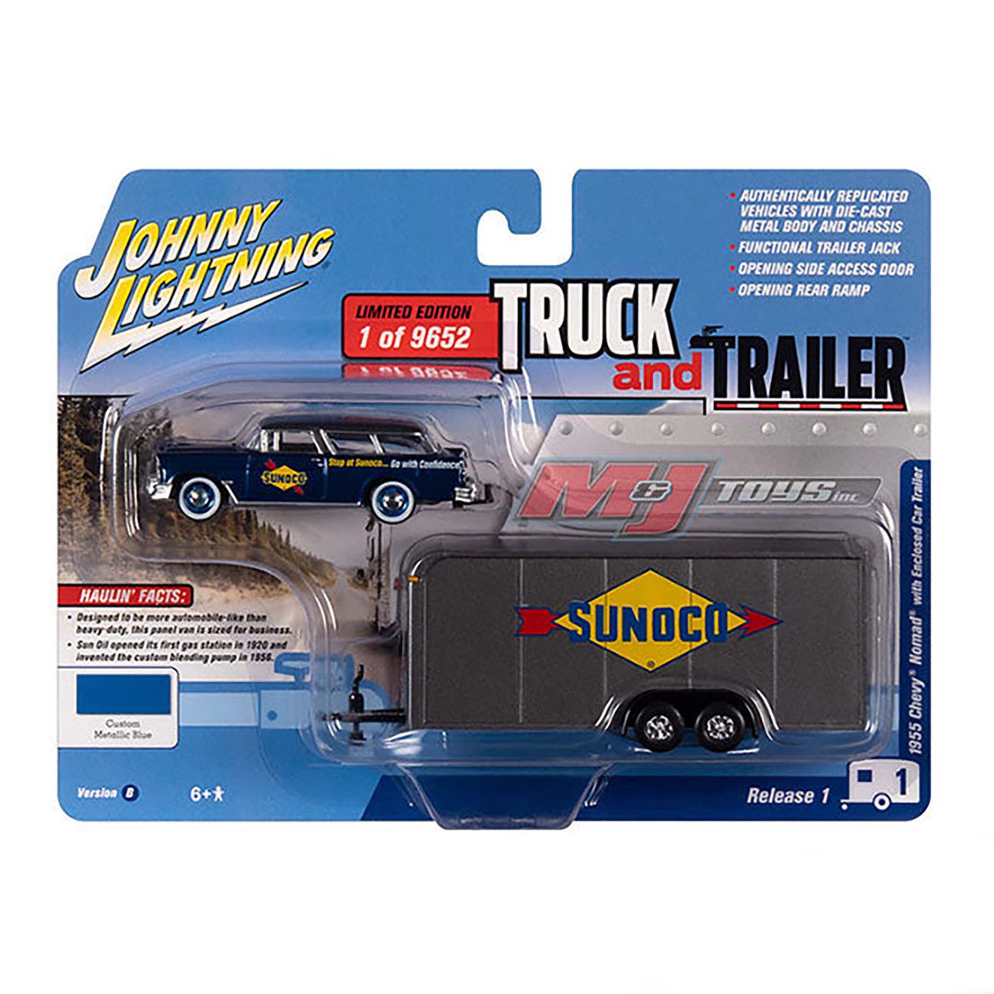 Blue 1955 Chevrolet Nomad diecast model product image