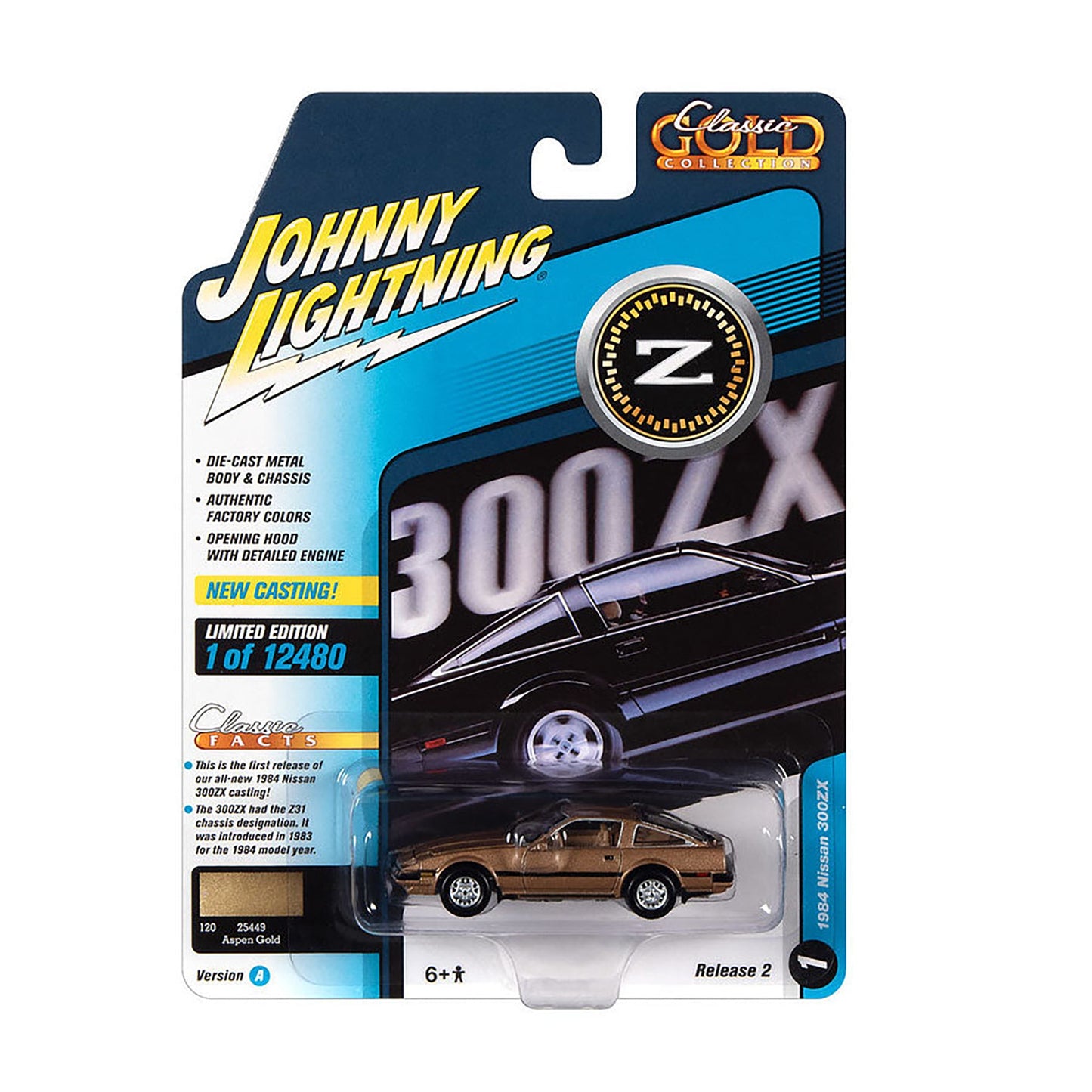 Gold 1984 Nissan 300ZX diecast model product image