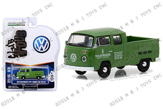 1975 Volkswagen Type 2 Crew Cab Pick-Up (Volkswagen Body Repair)