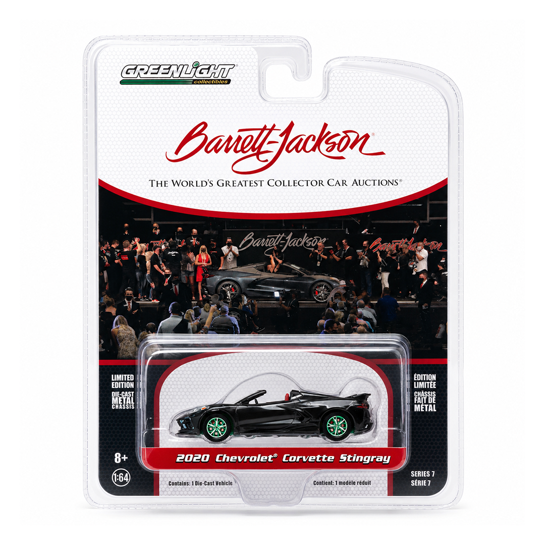 Grey 2020 Chevrolet Corvette Chase Car diecast model product image